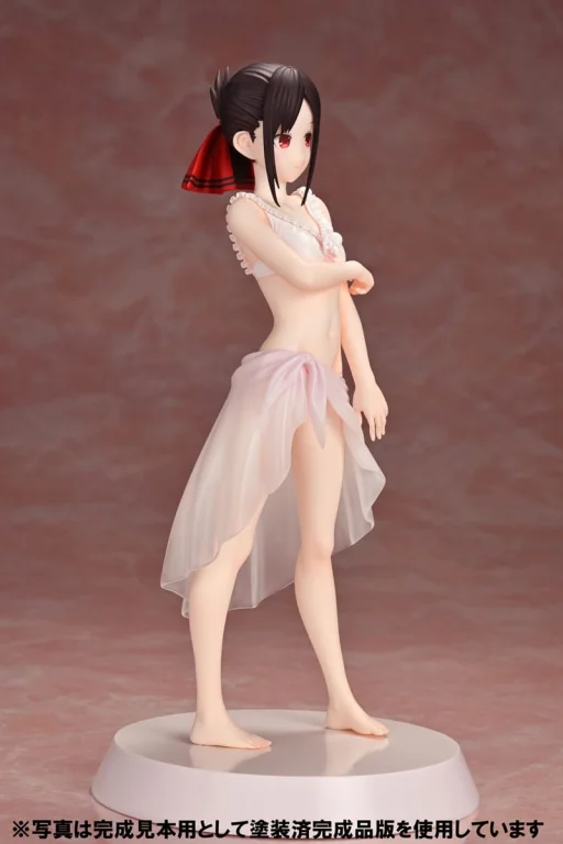 Kaguya-sama: Love Is War - Summer Queens - Kaguya Shinomiya
