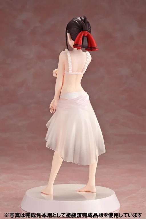 Kaguya-sama: Love Is War - Summer Queens - Kaguya Shinomiya