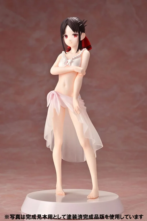 Kaguya-sama: Love Is War - Summer Queens - Kaguya Shinomiya