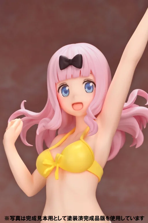 Kaguya-sama: Love Is War - Summer Queens - Chika Fujiwara