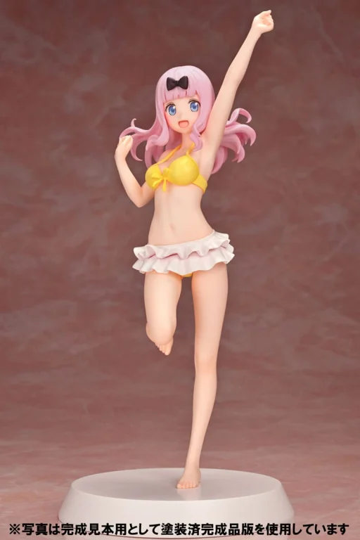 Kaguya-sama: Love Is War - Summer Queens - Chika Fujiwara