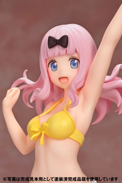 Kaguya-sama: Love Is War - Summer Queens - Chika Fujiwara