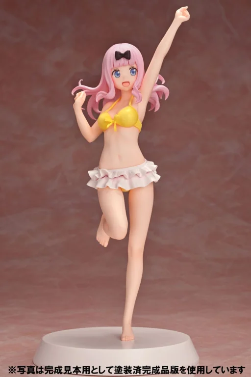 Kaguya-sama: Love Is War - Summer Queens - Chika Fujiwara
