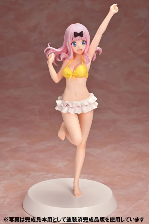 Kaguya-sama: Love Is War - Summer Queens - Chika Fujiwara