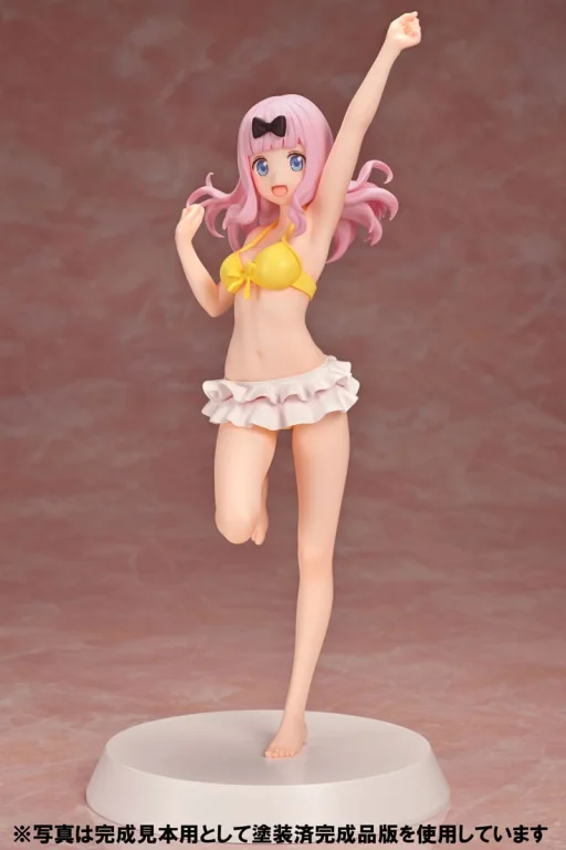 Kaguya-sama: Love Is War - Summer Queens - Chika Fujiwara