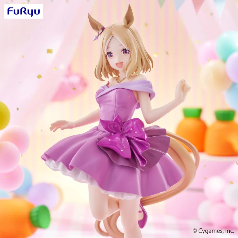 Umamusume - Trio-Try-iT Figure - Narita Top Road (Dress Ver.)
