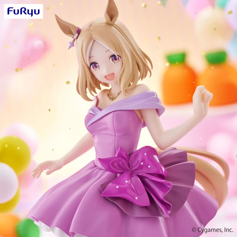 Umamusume - Trio-Try-iT Figure - Narita Top Road (Dress Ver.)