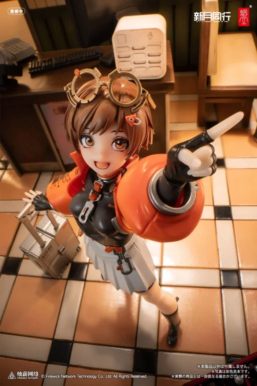 Snail Shell - Scale Action Figure - Fellow Moon Agent Qianqiu