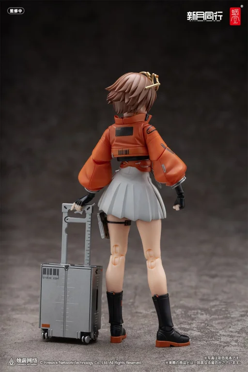 Snail Shell - Scale Action Figure - Fellow Moon Agent Qianqiu