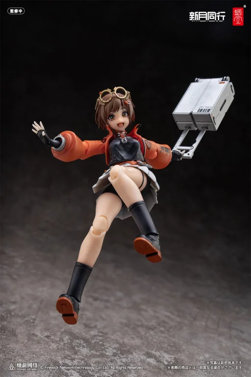 Snail Shell - Scale Action Figure - Fellow Moon Agent Qianqiu