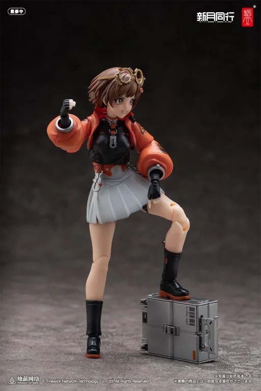 Snail Shell - Scale Action Figure - Fellow Moon Agent Qianqiu