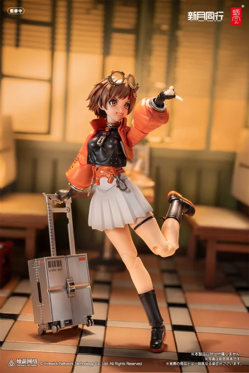 Snail Shell - Scale Action Figure - Fellow Moon Agent Qianqiu