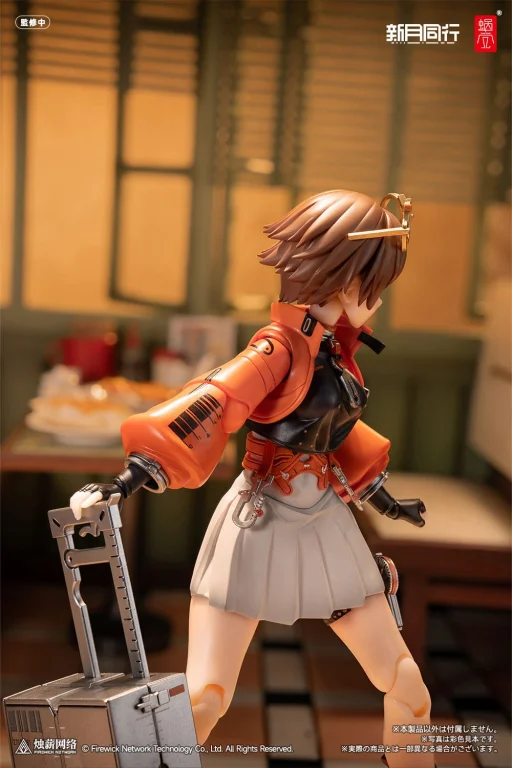 Snail Shell - Scale Action Figure - Fellow Moon Agent Qianqiu
