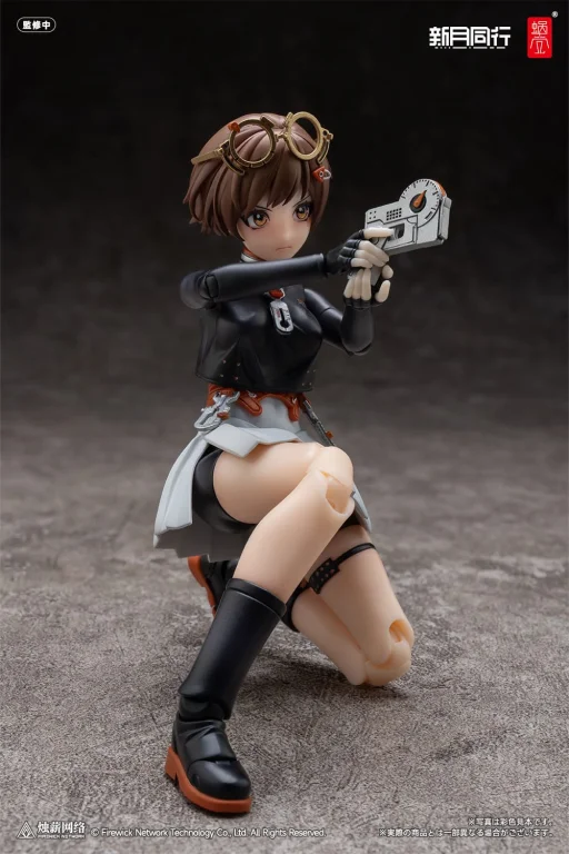 Snail Shell - Scale Action Figure - Fellow Moon Agent Qianqiu