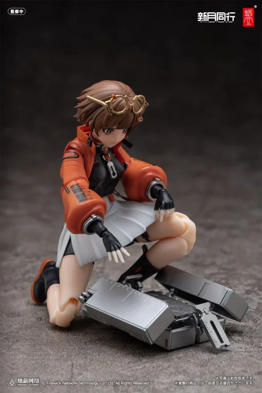 Snail Shell - Scale Action Figure - Fellow Moon Agent Qianqiu