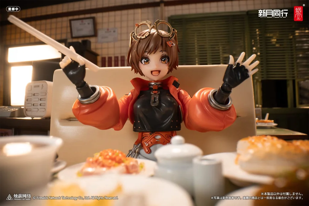 Snail Shell - Scale Action Figure - Fellow Moon Agent Qianqiu