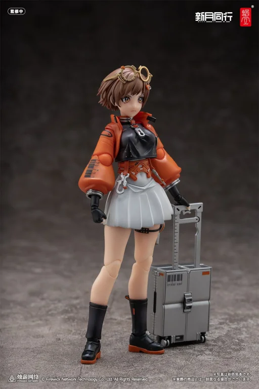 Snail Shell - Scale Action Figure - Fellow Moon Agent Qianqiu