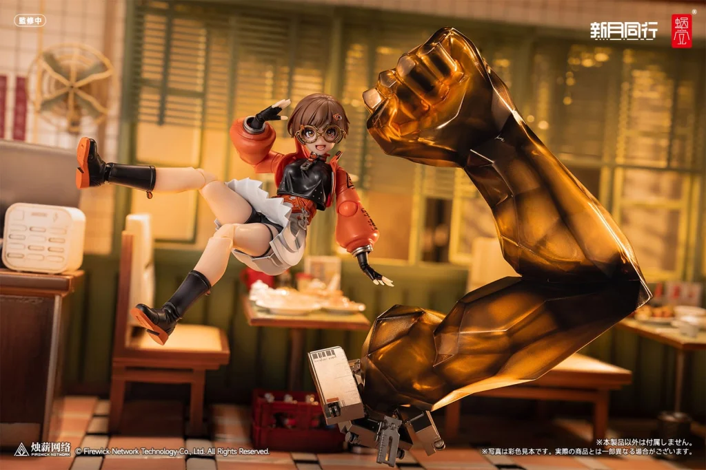 Snail Shell - Scale Action Figure - Fellow Moon Agent Qianqiu