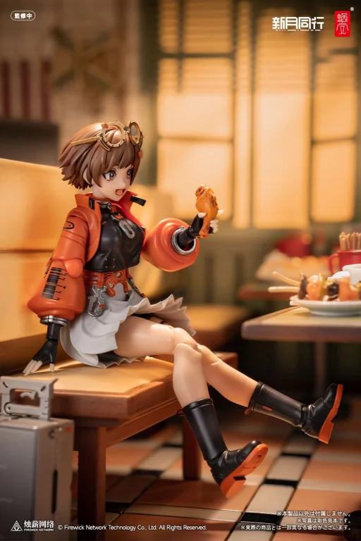 Snail Shell - Scale Action Figure - Fellow Moon Agent Qianqiu