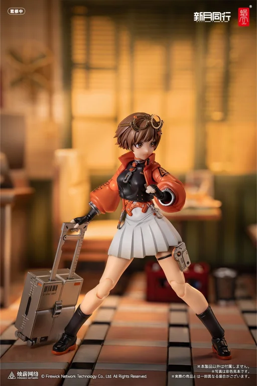 Snail Shell - Scale Action Figure - Fellow Moon Agent Qianqiu
