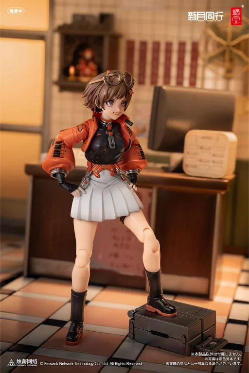 Snail Shell - Scale Action Figure - Fellow Moon Agent Qianqiu