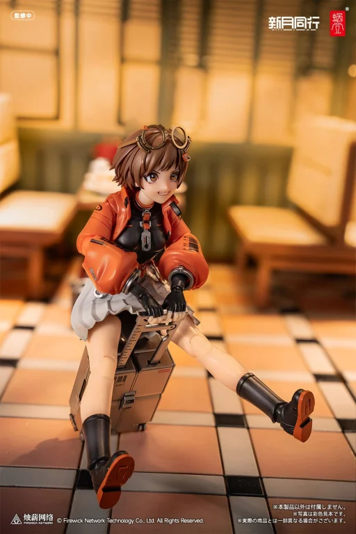 Snail Shell - Scale Action Figure - Fellow Moon Agent Qianqiu