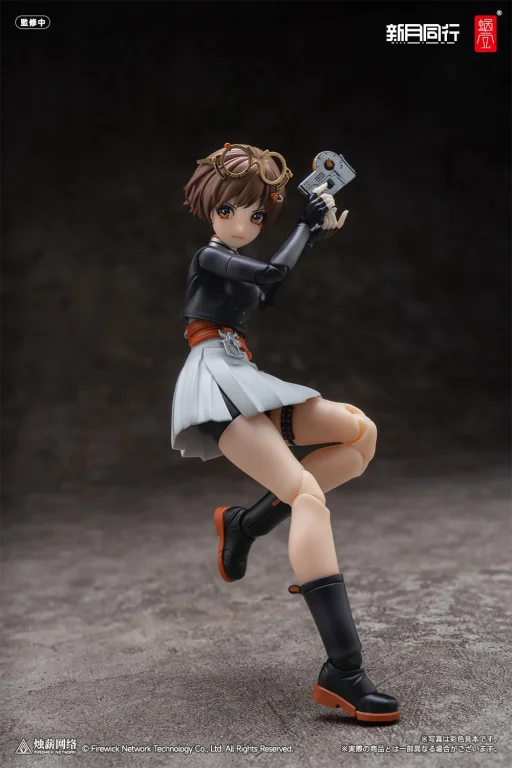 Snail Shell - Scale Action Figure - Fellow Moon Agent Qianqiu
