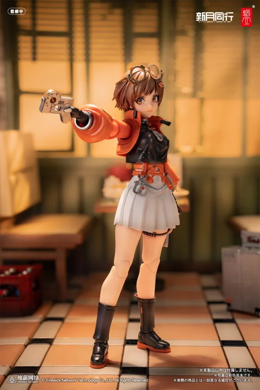 Snail Shell - Scale Action Figure - Fellow Moon Agent Qianqiu
