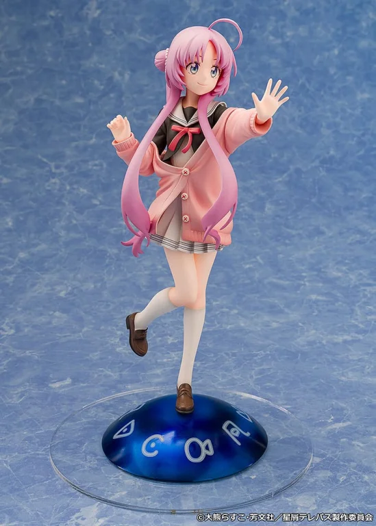 Stardust Telepath - Scale Figure - Yū Akeuchi