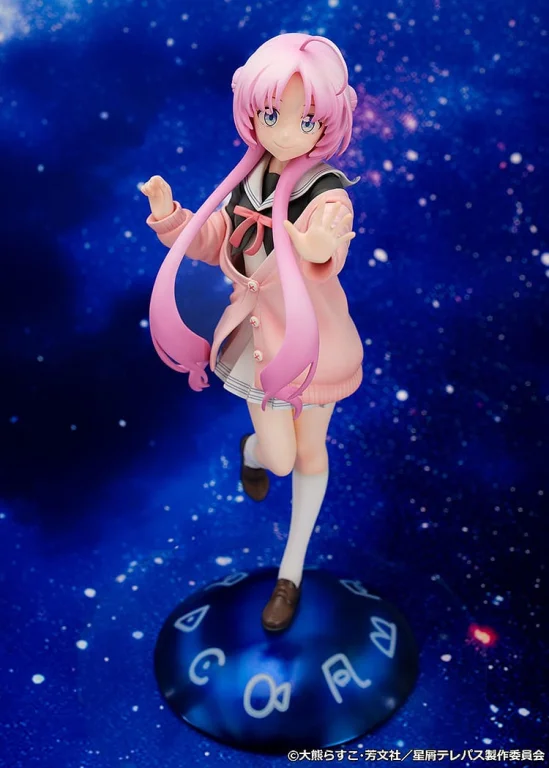 Stardust Telepath - Scale Figure - Yū Akeuchi
