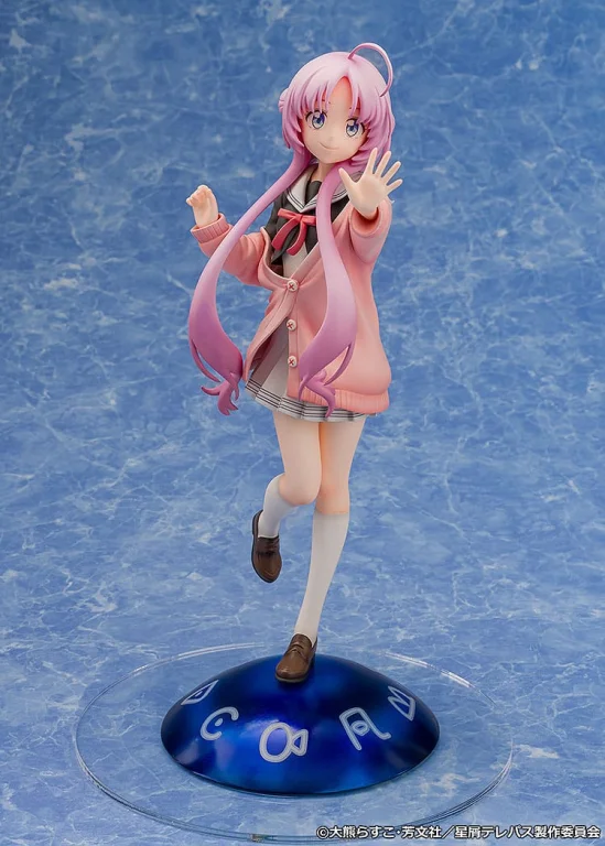 Stardust Telepath - Scale Figure - Yū Akeuchi