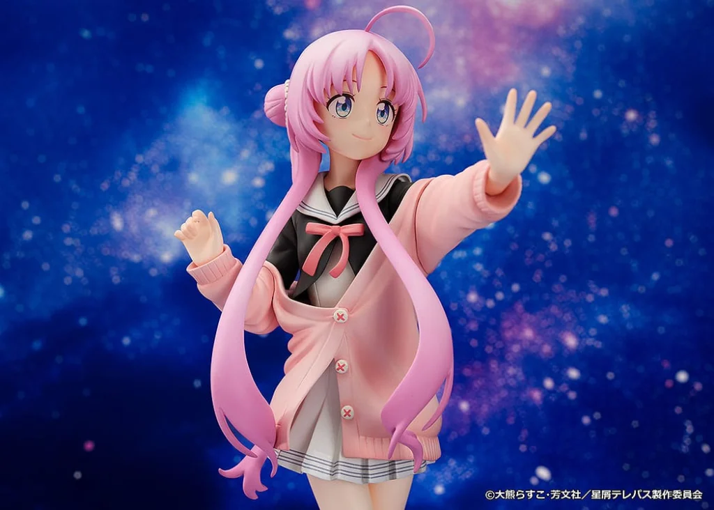 Stardust Telepath - Scale Figure - Yū Akeuchi