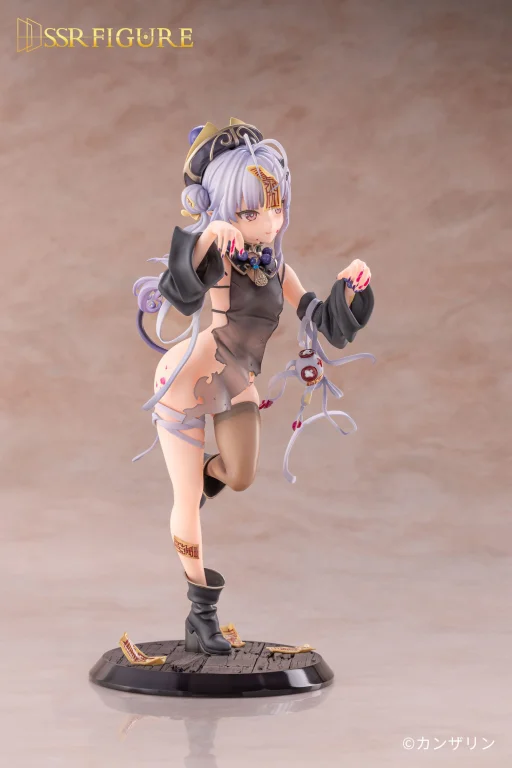 kanzarin - SSR FIGURE - Kanna Shinomiya (Jiangshi Ver.)