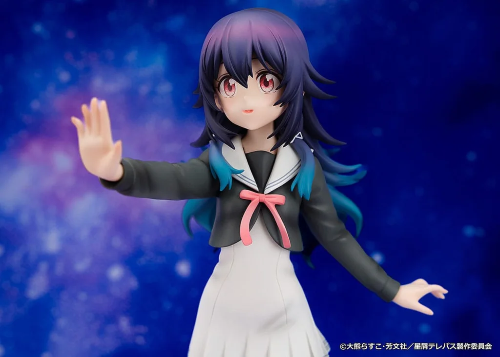 Stardust Telepath - Scale Figure - Umika Konohoshi