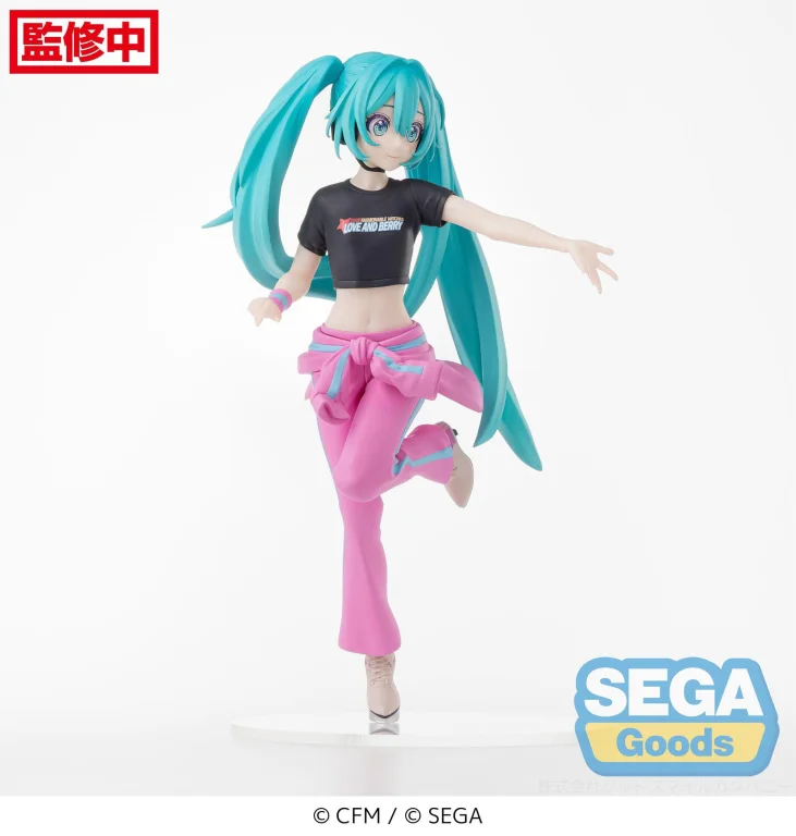 Character Vocal Series - Desktop&times;Decorate Collections - Miku Hatsune (Berry Costume Ver.)