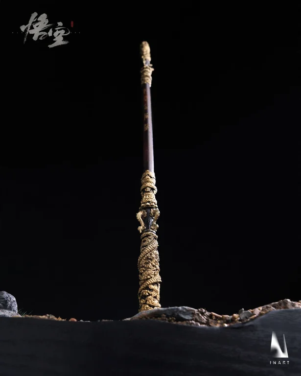 Black Myth: Wukong - Scale Action Figure - Great Sage Armor Wukong