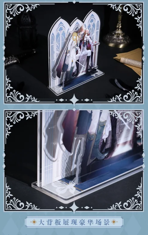 Heaven Official's Blessing - Acrylic Stand - Radiant Throne