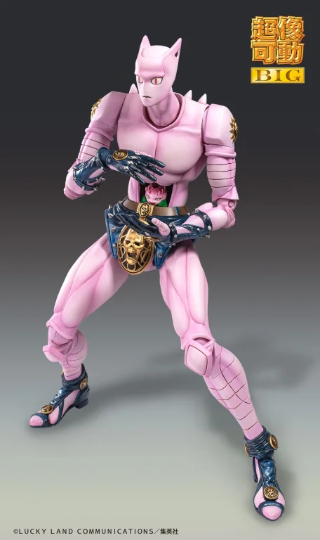 JoJo's Bizarre Adventure - Super Action Statue - K.Q.