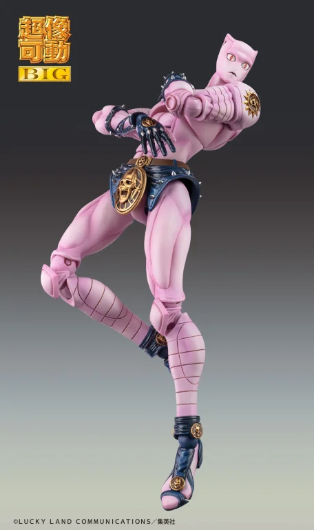 JoJo's Bizarre Adventure - Super Action Statue - K.Q.