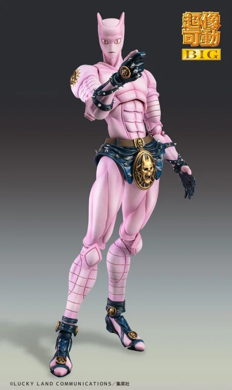 JoJo's Bizarre Adventure - Super Action Statue - K.Q.