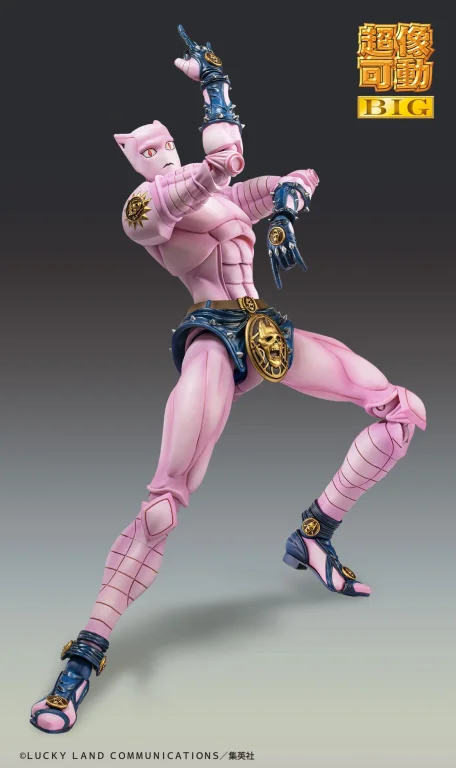 JoJo's Bizarre Adventure - Super Action Statue - K.Q.