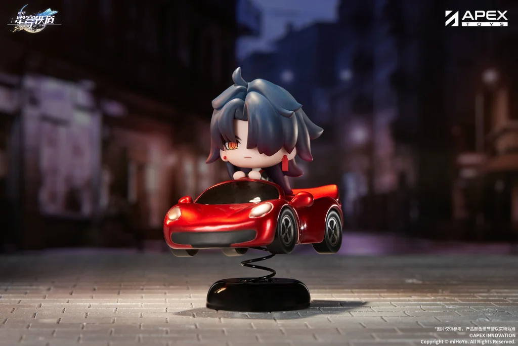 Honkai: Star Rail - Happy Shake - Blade