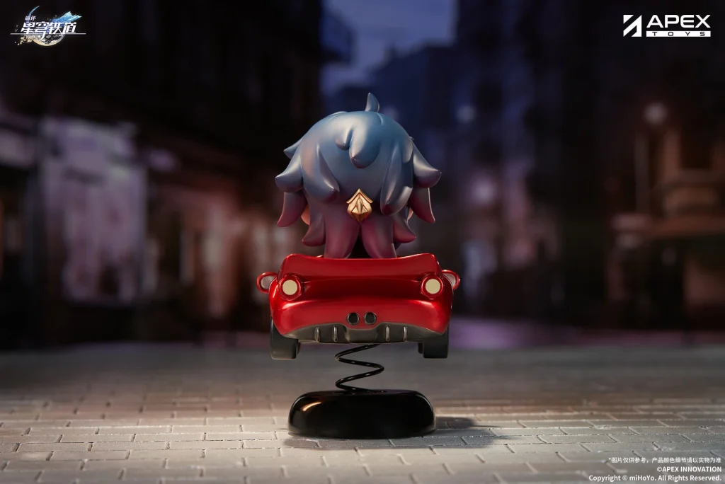 Honkai: Star Rail - Happy Shake - Blade