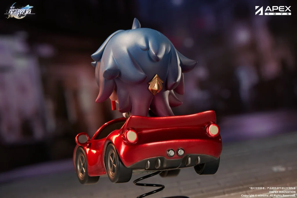 Honkai: Star Rail - Happy Shake - Blade