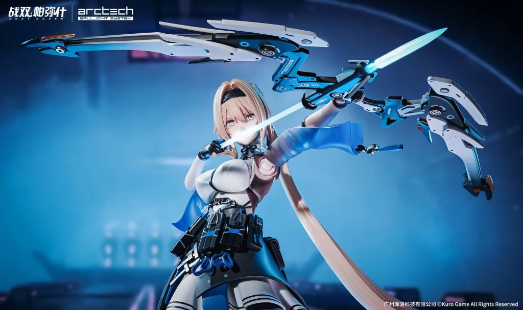 Punishing: Gray Raven - ARCTECH Balljoint System - Bianca: Veritas