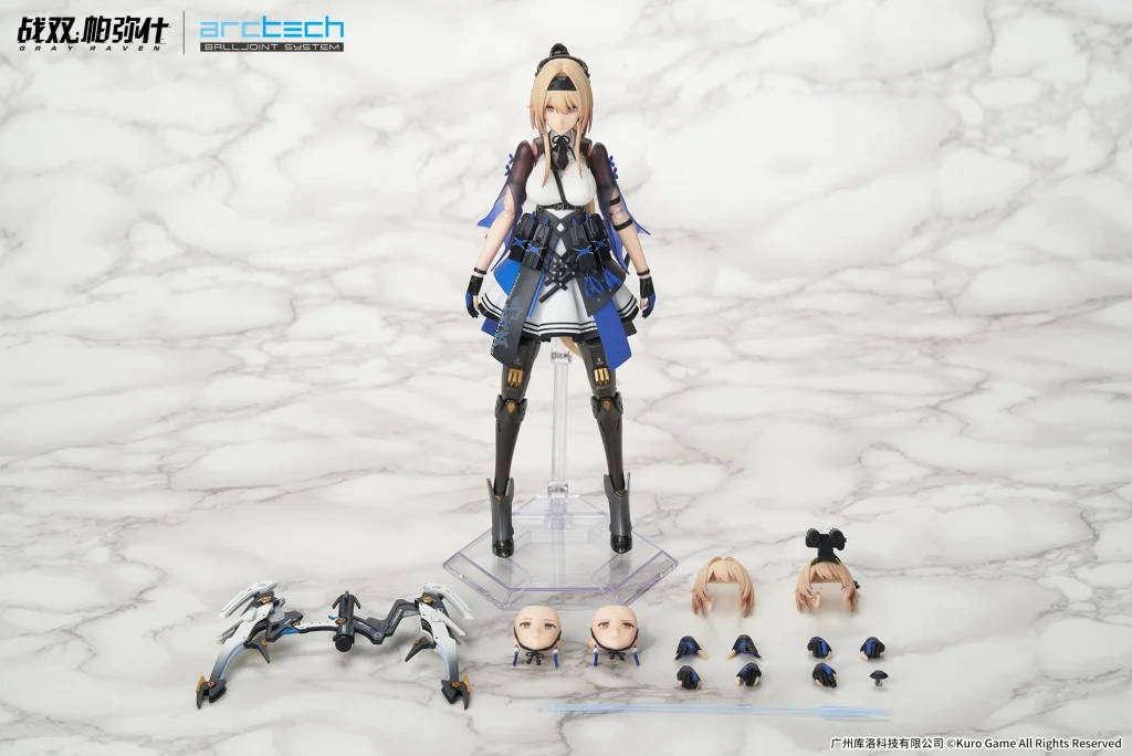 Punishing: Gray Raven - ARCTECH Balljoint System - Bianca: Veritas
