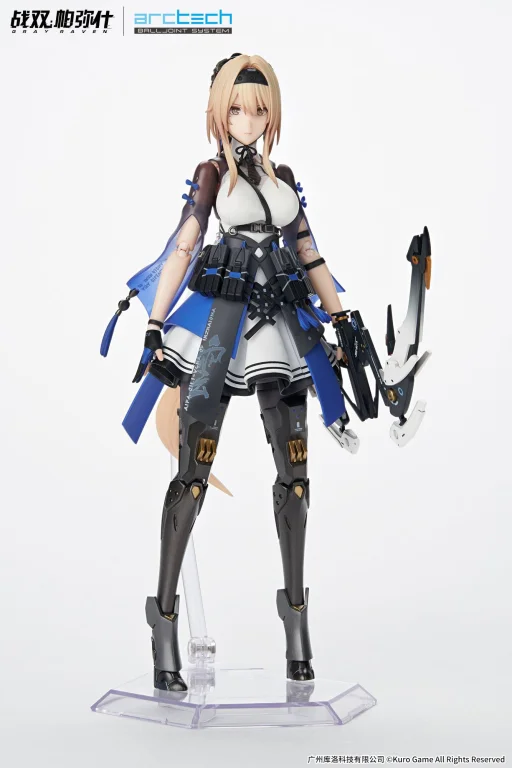 Punishing: Gray Raven - ARCTECH Balljoint System - Bianca: Veritas