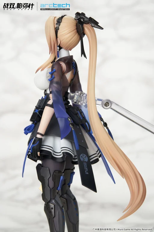 Punishing: Gray Raven - ARCTECH Balljoint System - Bianca: Veritas