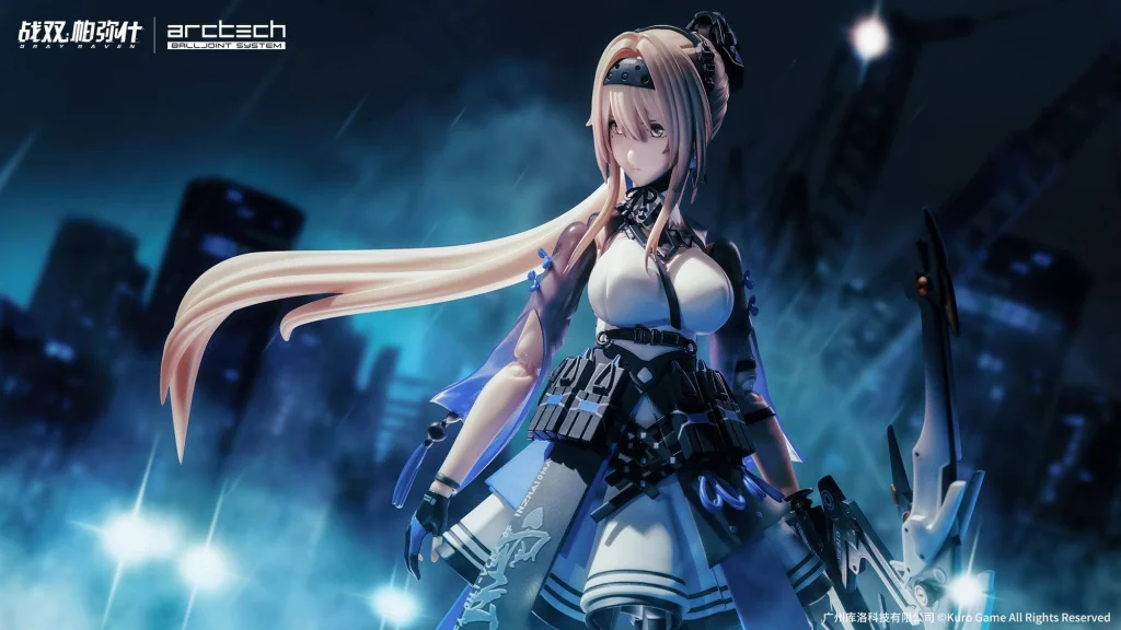 Punishing: Gray Raven - ARCTECH Balljoint System - Bianca: Veritas