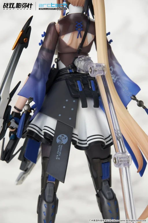 Punishing: Gray Raven - ARCTECH Balljoint System - Bianca: Veritas